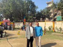 WhatsApp Image 2026-02-14 at 14.28.45